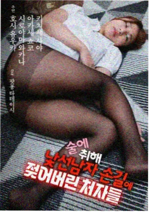 动漫卡保存环境湿度与卡套选择示意